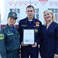 Медиацентр и его участники награждены благодарностями Главного управления МЧС России по Чувашской Республике!