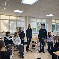 Новые горизонты командного взаимодействия!