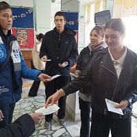 Безопасность в сети: студенты Кибердружины провели важную акцию
