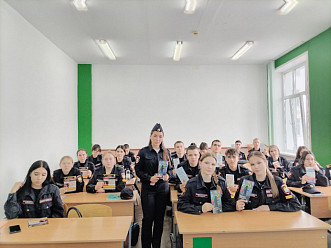  Встреча студентов с участковым инспектором ПДН — Демидович Динарой Александровной
