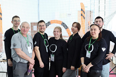 Мы на низком старте!