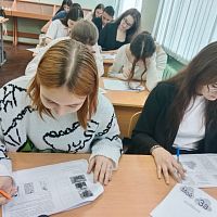Пушкинский диктант-2023