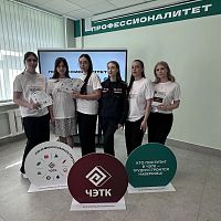 Дан старт приёмной кампании Чебоксарского экономико‑технологического колледжа!