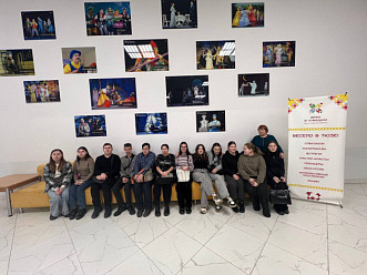 Спектакль «Сын нового дня»