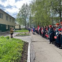 Война. Победа. Память «Книжный марш Победы»