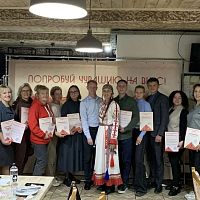 Встреча с представителями организаций