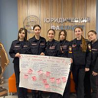 День законотворчества