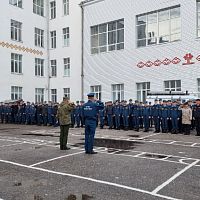 Церемония поднятия Флага Российской Федерации