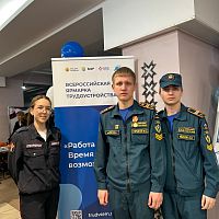 Чебоксарский экономико-технологический колледж принял участие в региональном этапе Всероссийской ярмарки трудоустройства