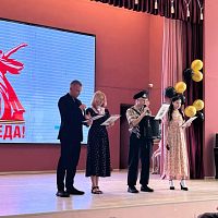 80-летие Великой Победы: Эхо прошлого в стенах второго корпуса