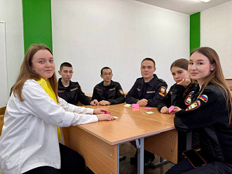 Игра-станция