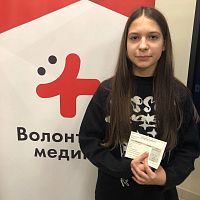 Лекция о правильном питании