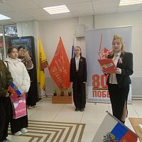 Знаменательная дата — 80-летие Победы!