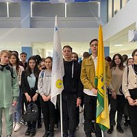Открытие летнего трудового сезона Российских студенческих отрядов» - 2022