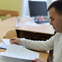 Мы на низком старте!