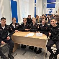 Мероприятие, направленное на повышение осведомленности о важности Конституции и её роли в жизни общества