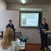 Студенты ЧЭТК — призёры Межрегиональной конференции-фестиваля «Профессионалы будущего — 2025»