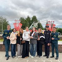 «СВЕЧА ПАМЯТИ»