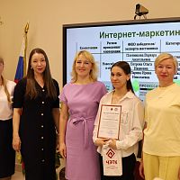 Встреча с призёрами Чемпионата «Профессионалы‑2026» !