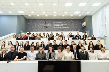 На базе ФГБОУ ВО «Чувашский государственный университет им. И.Н. Ульянова» состоялся кейс-чемпионат ВТБ