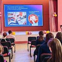 Встреча со студентами ЧЭТК.