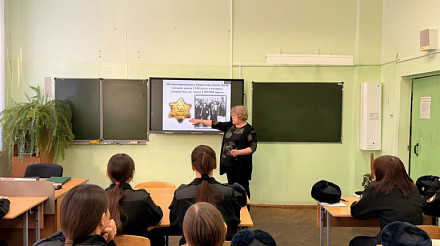 Час памяти «Холокост – память поколений»