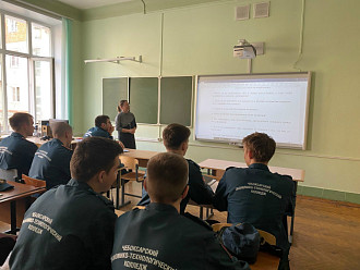 Занятие на тему "Темперамент "