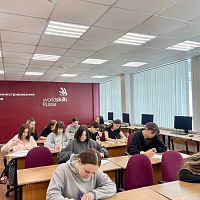 ИНТЕРЕСНОЕ СОБЫТИЕ!