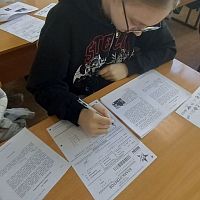 Знать, чтобы помнить! Диктант Победы-2025!