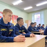  В ЧЭТК прошёл увлекательный тренинг «Путешествие по стране Психология»