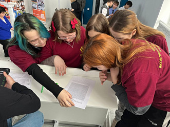 Участие в увлекательном научном квесте на базе ЧГУ им. И. Н. Ульянова