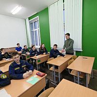 Групповой тренинг «Безопасная атмосфера в коллективе»!