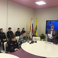  Урок Мужества 