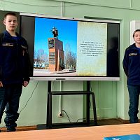 Уроки памяти «Василий Чапаев - наш земляк»