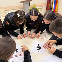 Квест-игра «Закон и порядок»