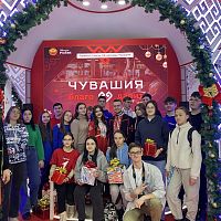 Активисты Движения Первых нашего колледжа посетили международную выставку - форум "Россия"