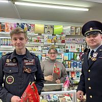 Акция «Георгиевская ленточка»