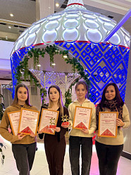 Торжественная церемония награждения в рамках гастрономического фестиваля «Чаваш апаче»