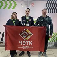 Студент нашего колледжа, Платонов Константин Владимирович, представляет наш колледж и Чувашскую Республику на межрегиональном этапе чемпионата "Профессионалы" по компетенции "Правоохранительная деятельность (Полицейский)"