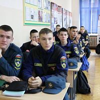 «Разговоры о важном». Тема: «Гостеприимная Россия. Ко Дню народного единства» 