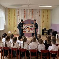 Безопасность — это важно! Профилактический день в детском саду