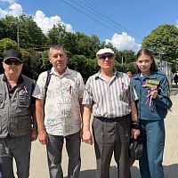 Акция «Российский триколор»