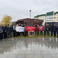 Память о погибших