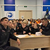 Мероприятие, направленное на повышение осведомленности о важности Конституции и её роли в жизни общества