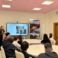 Мастер‑лекция «Женщины на войне и в тылу»