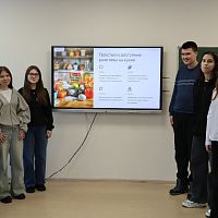 8 февраля День российской науки