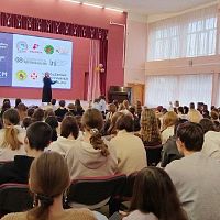 «Россия — страна возможностей»