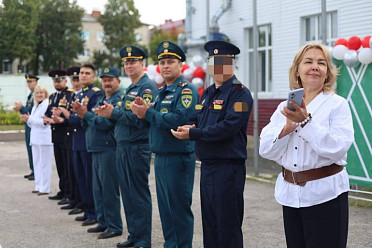 День знаний