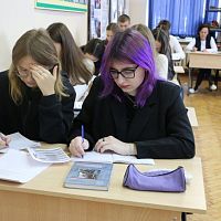 Конкурс "Лучший преподаватель" в Чебоксарском экономико-технологическом колледже