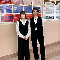 Республиканская олимпиада по психологии «Психология без границ»